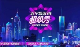 吃瓜爆料最新舞台直播,最新舞台直播惊艳亮相，精彩瞬间盘点